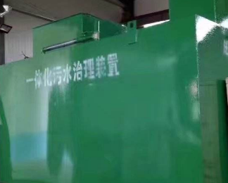 察布查尔锡伯卫生间测漏水